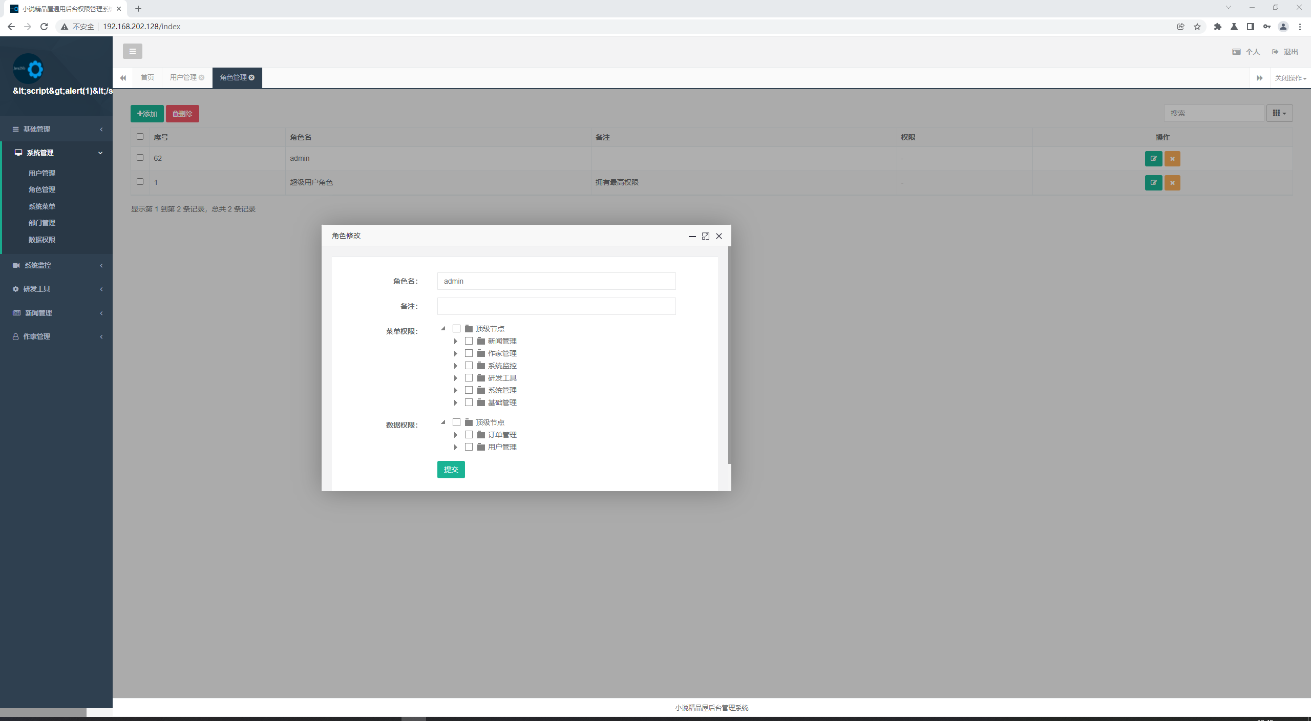 WG}_7)6TB~6%A K3`IYME44