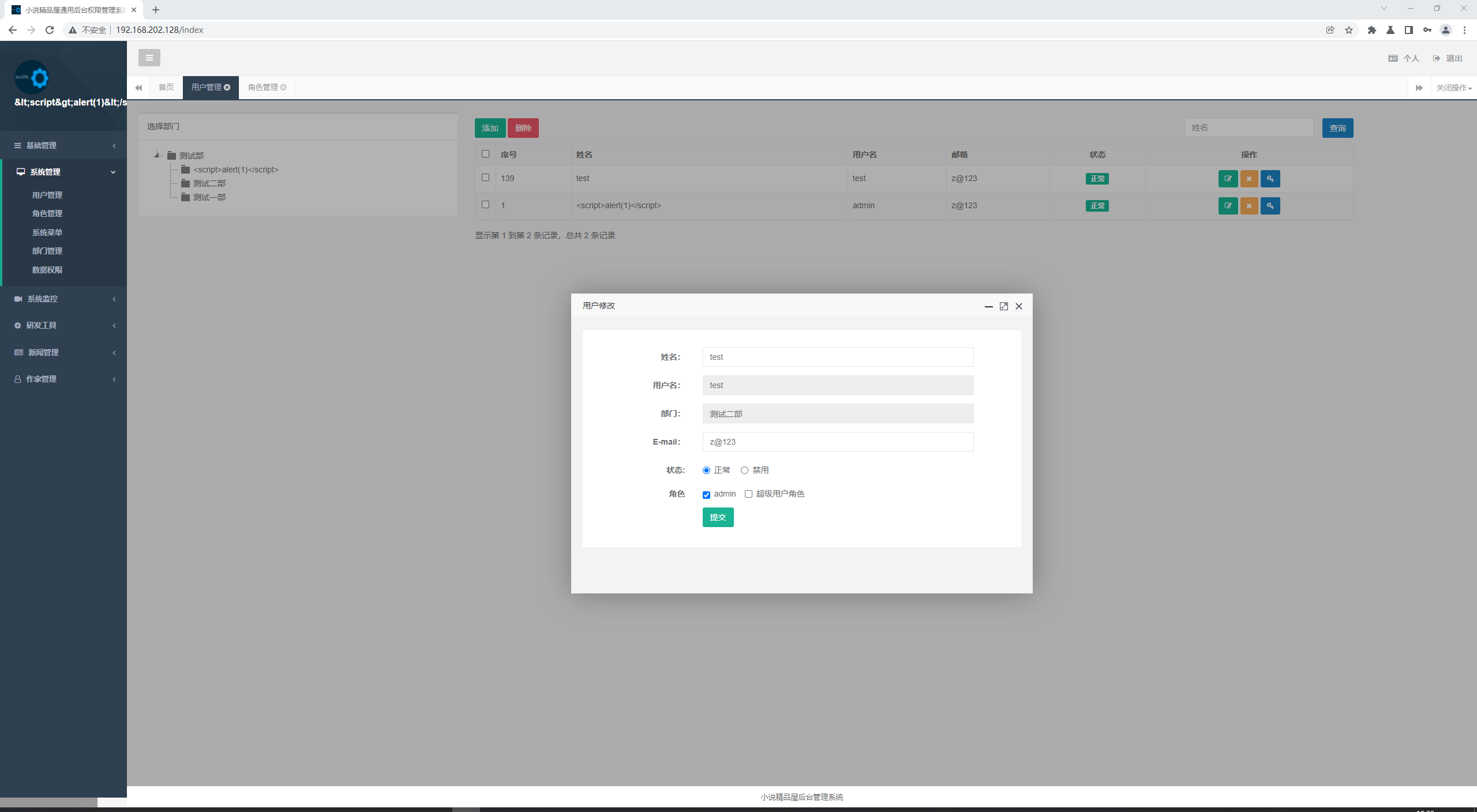 E(1@{J AU3MREB EGKF)`02