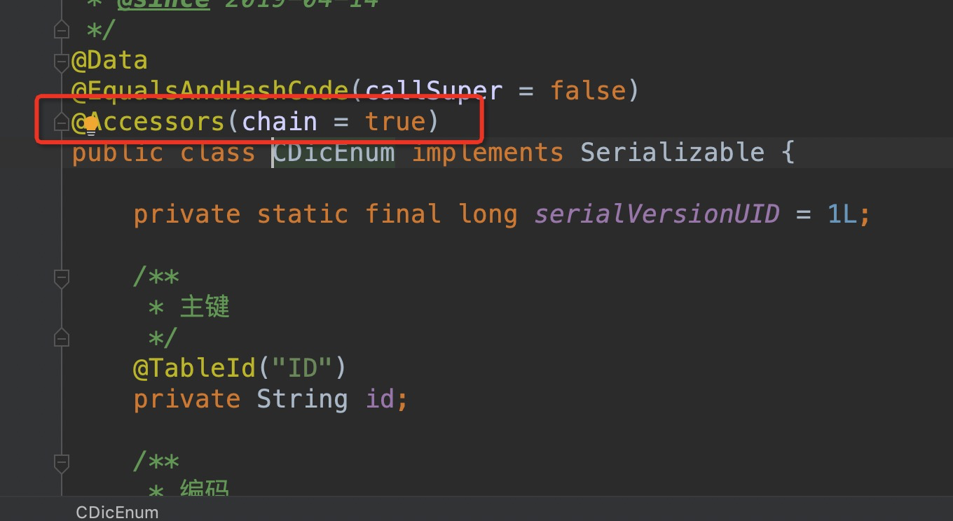 mybatisplus generator 生成实体类，可否去掉“@Accessors(chain = true)”？ · Issue ...