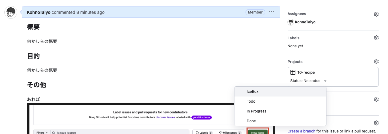 Github Qin Team Recipe 10 Recipe App Github Qin Team Recipe 10 Recipe App