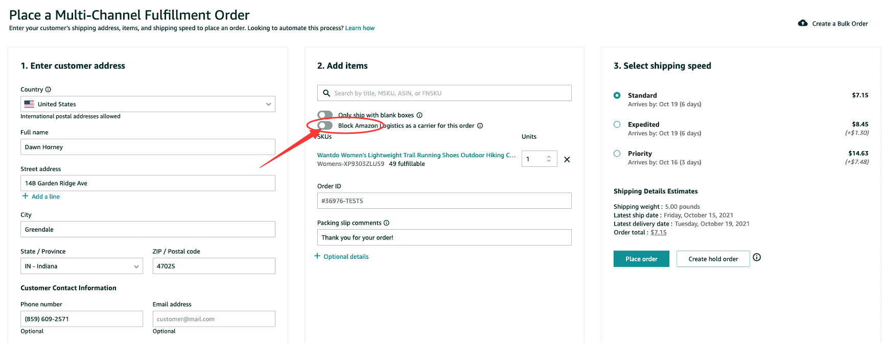 微信图片_20211014144410