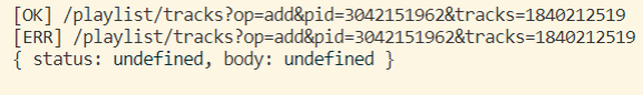 歌单添加与删除歌曲出错 · Issue #1551 · Binaryify/NeteaseCloudMusicApi · GitHub