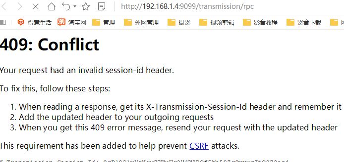 transmission无法查看 · Issue #378 · pt-plugins/PT-Plugin-Plus · GitHub