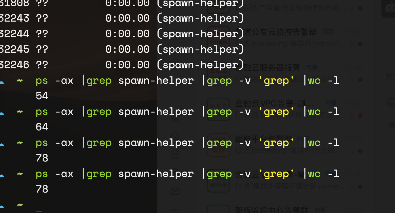 spawn-helper not closed · Issue #6641 · Eugeny/tabby · GitHub
