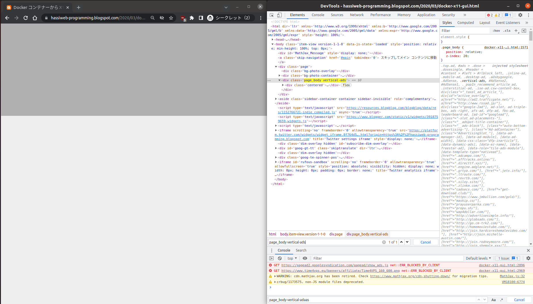 Unable to display contents that are NOT advertisements · Issue #11524 ...