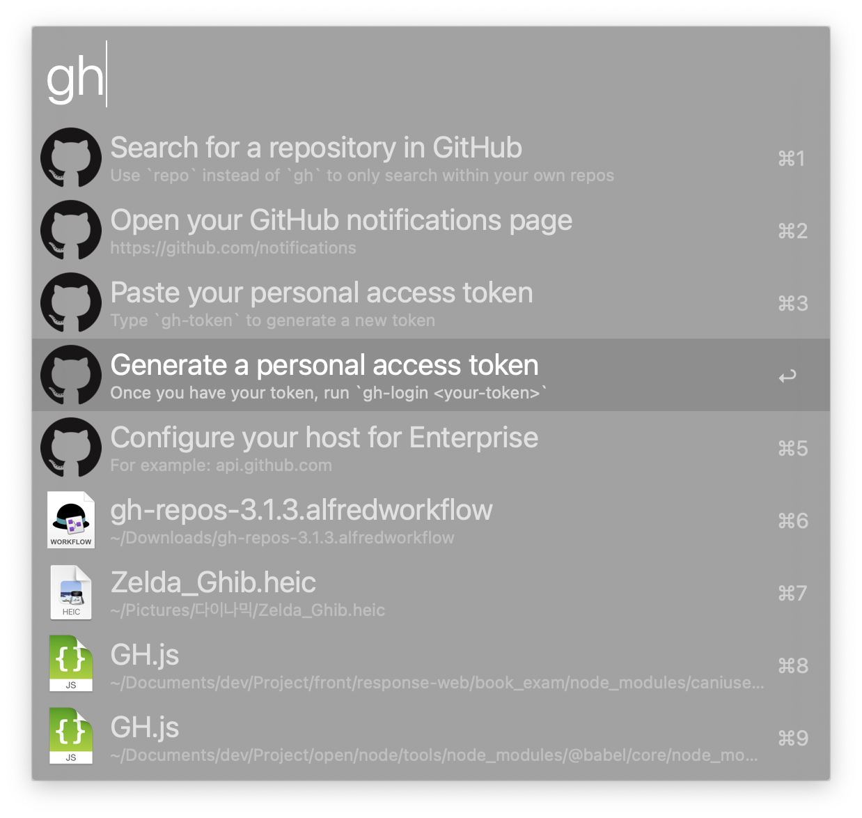 GitHub - pozafly/alfred-workflow: Alfred 3 or 4's workflow