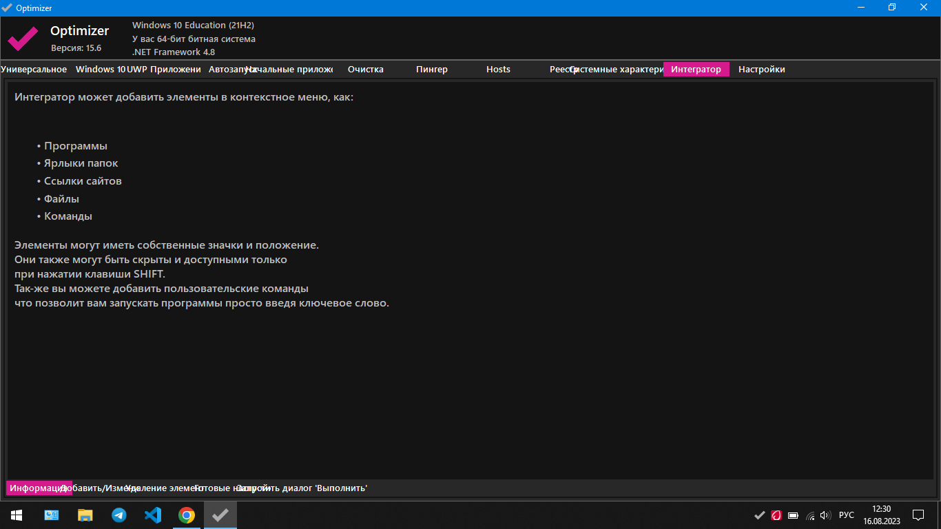 Poor adaptation issue 376 hellzerg optimizer github