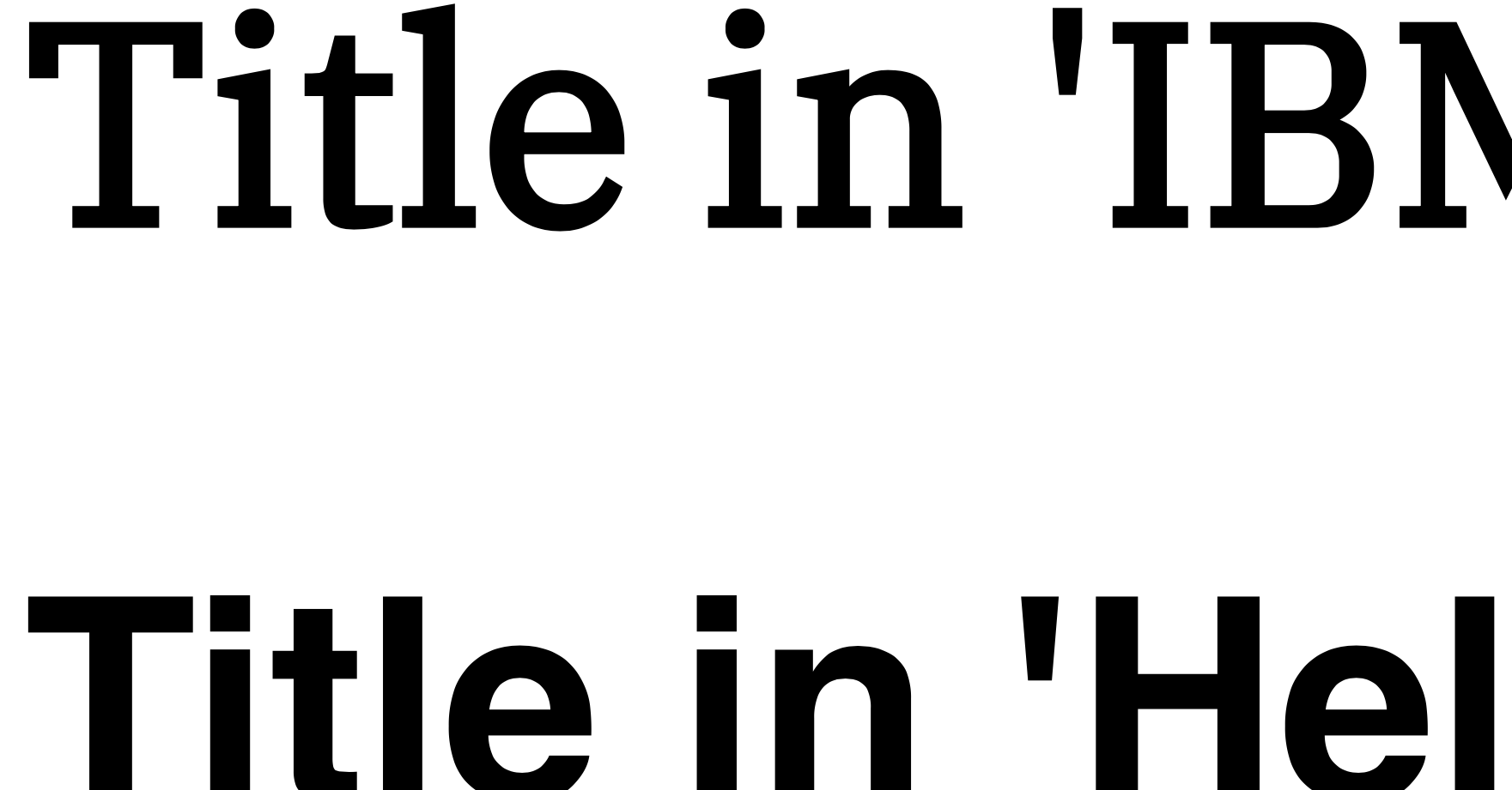 Edge