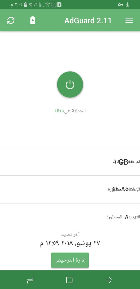 dgsxmjhwsaadfr7