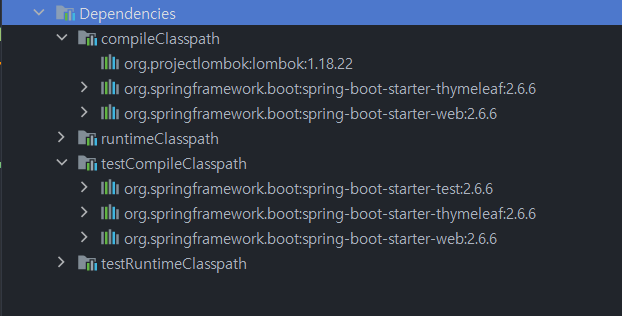 lombok 해결전 path