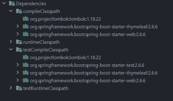 lombok 해결후 path