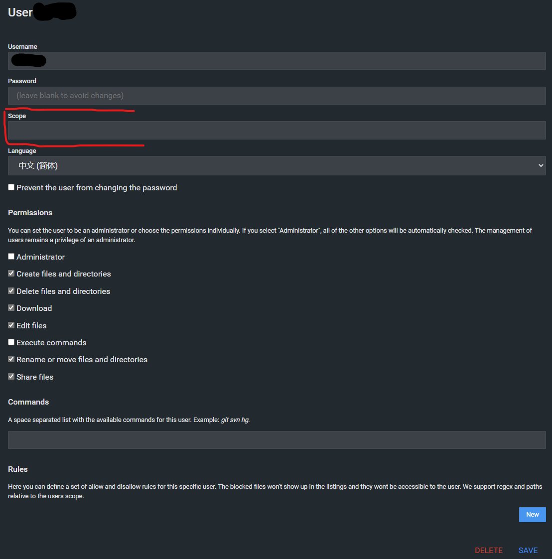When editing a user, the directory scope is not displayed. · Issue