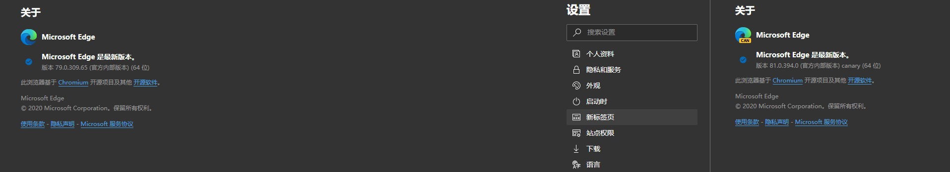 EDGE上用qBittorrent连接不到服务器 · Issue #395 · pt-plugins/PT-Plugin-Plus · GitHub