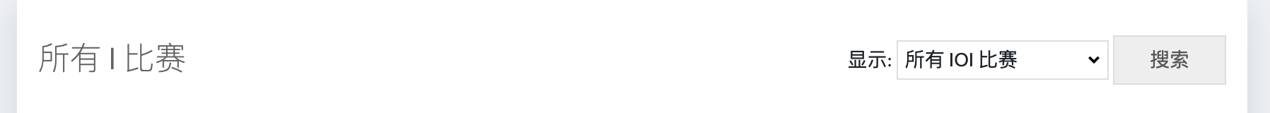 [Bug] i18n tag displays an error · Issue #483 · hydro-dev/Hydro · GitHub