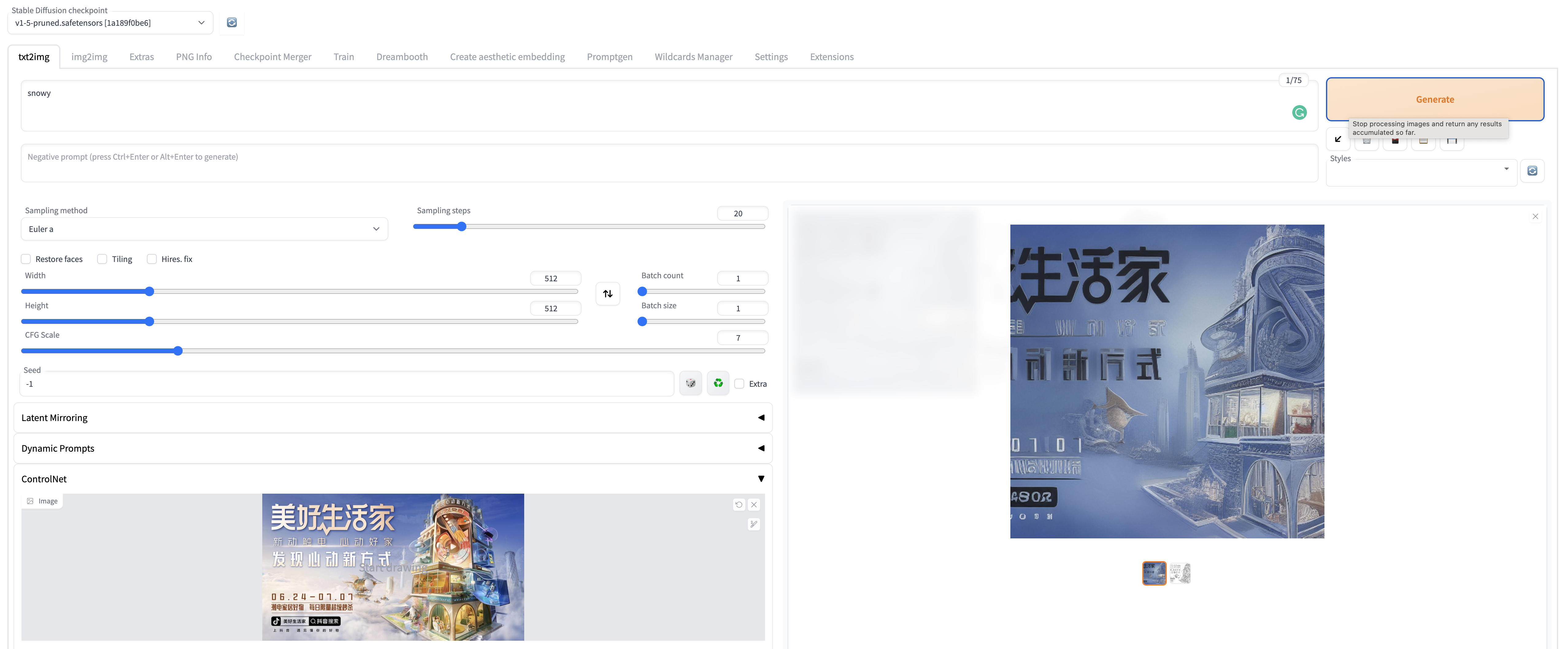 Screenshot 2023-02-16 at 10 38 16 AM