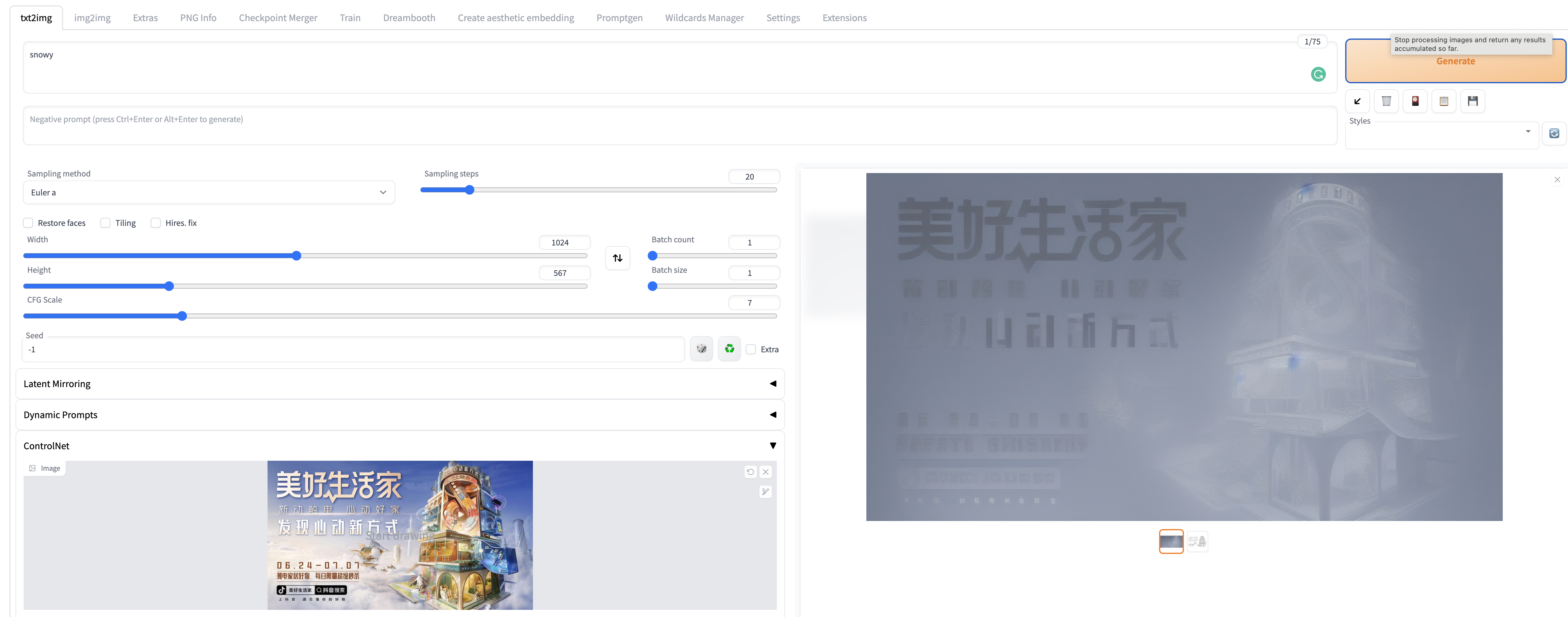 Screenshot 2023-02-16 at 10 41 27 AM