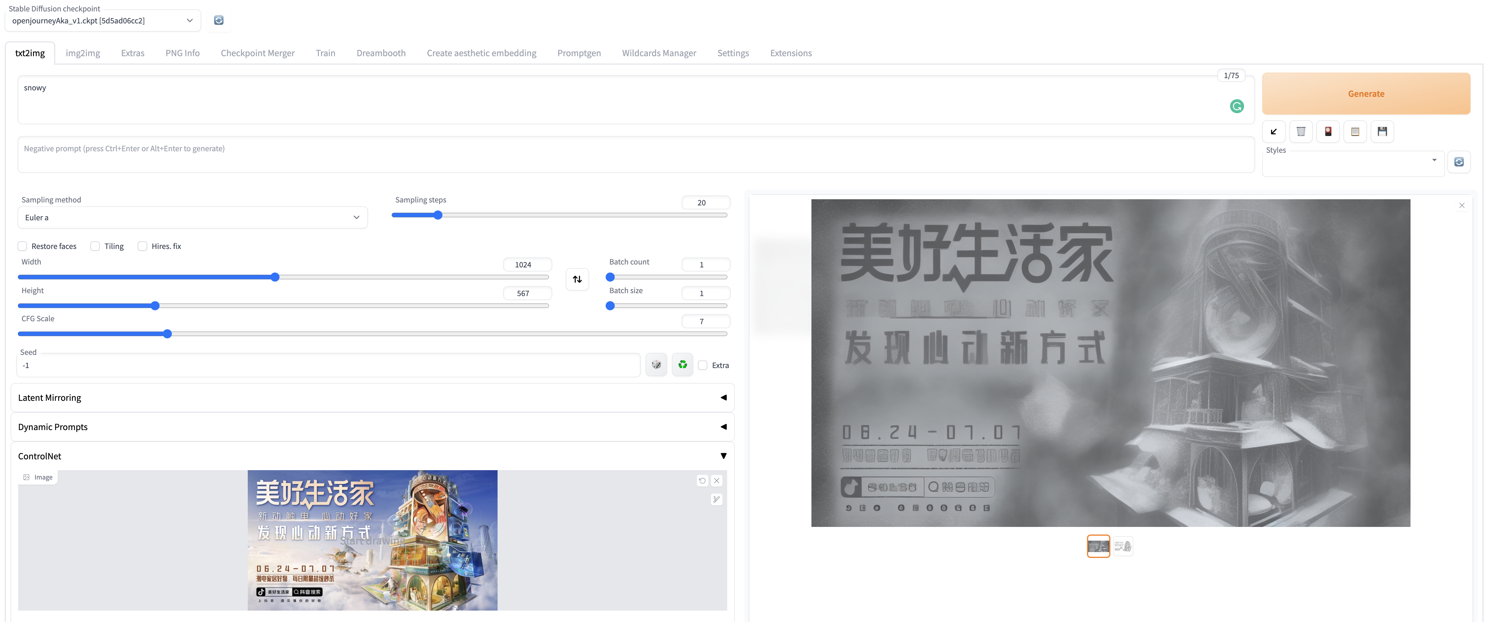 Screenshot 2023-02-16 at 11 22 38 AM