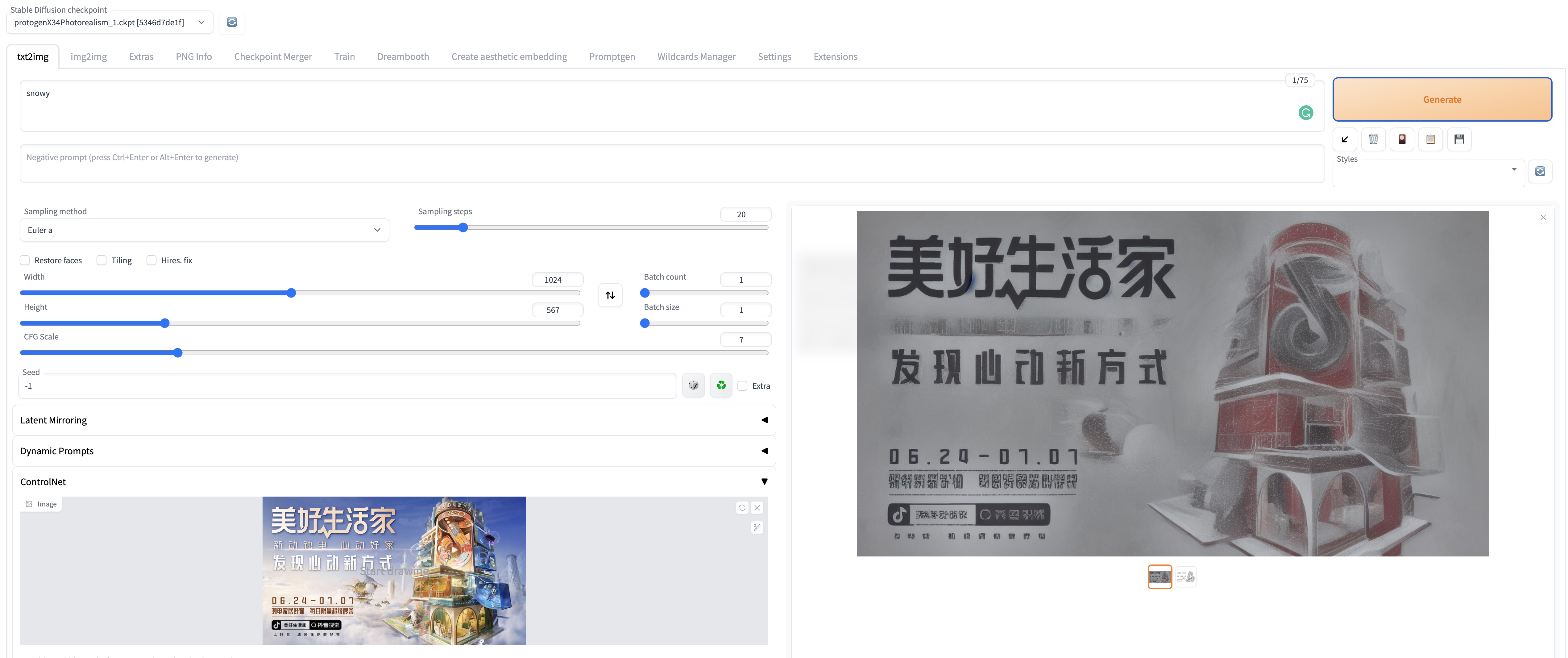 Screenshot 2023-02-16 at 11 25 03 AM