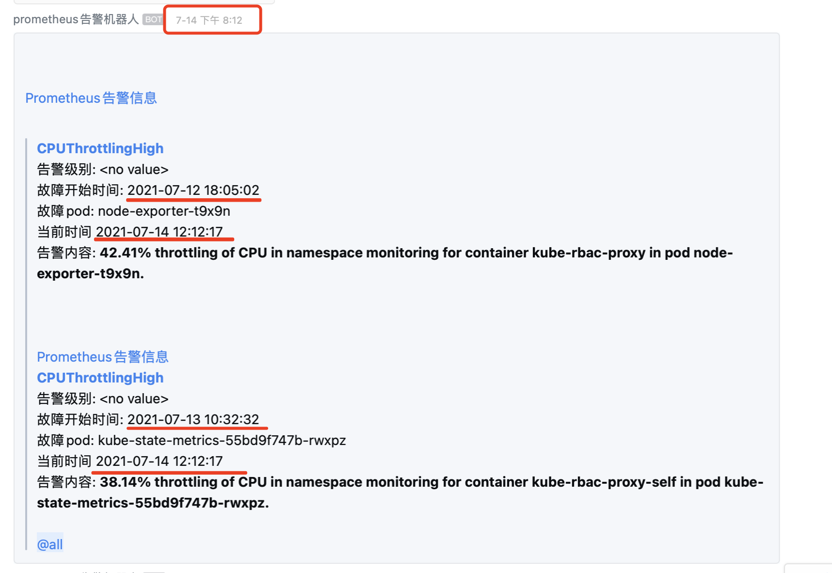 GetCSTtime获取当前时间的值是UTC时间,我这个要如何获取正确的当前时间· Issue #132 ·  feiyu563/PrometheusAlert