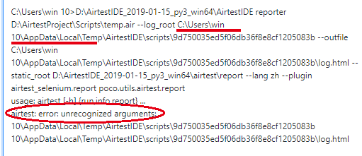 IDE运行后无法生成html 报告 · Issue #368 · AirtestProject/AirtestIDE · GitHub