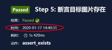 提个建议，感觉新的报告版本还没有之前的好 · Issue #666 · AirtestProject/Airtest · GitHub