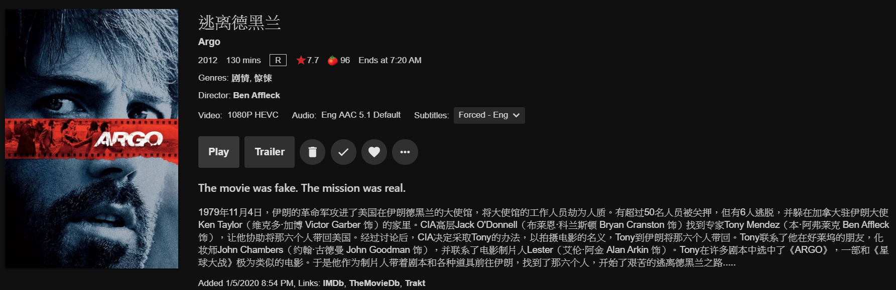 Preferred download languages for metadata only has option for Simplified  Chinese · Issue #2241 · jellyfin/jellyfin