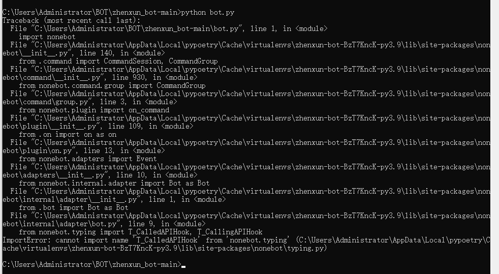 cannot import name 'T_CalledAPIHook' from 'nonebot.typing' · Issue ...