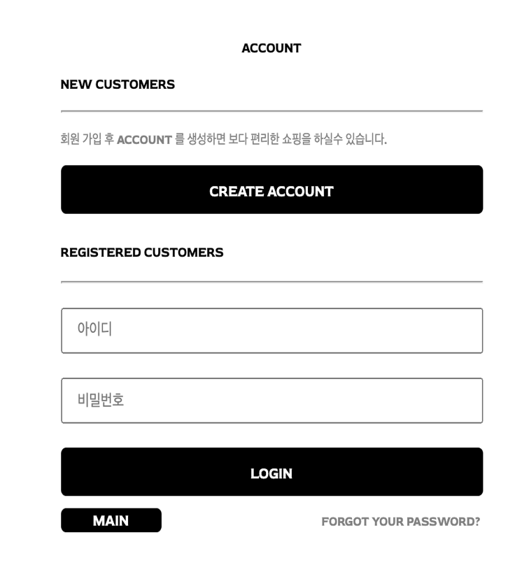 GitHub - JUNG-gyucheol/project