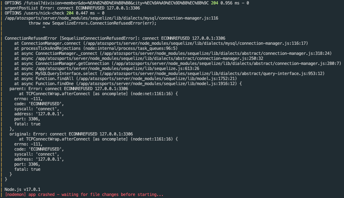 [Error] docker sequelize 연결 실패 · Issue #112 · codestates/AtoZsports ...