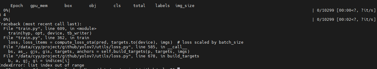 train yolov7e6e error · Issue #103 · WongKinYiu/yolov7 · GitHub