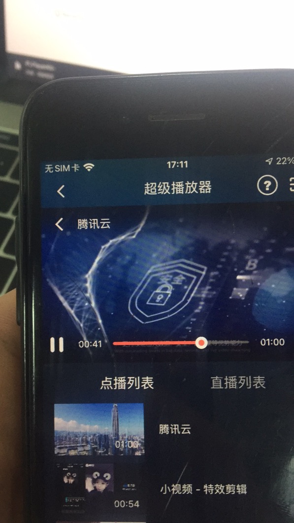 321611393096_ pic_hd