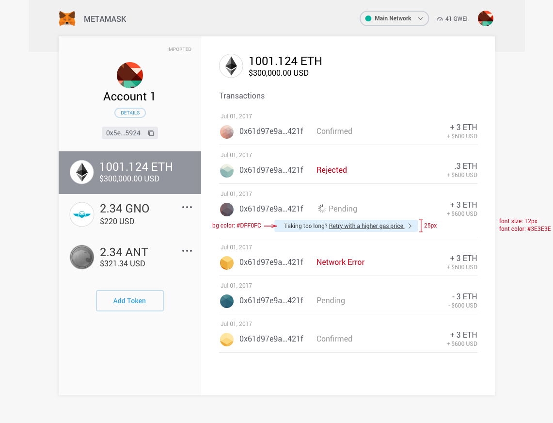 metamascara - flat accounts 1 copy 4