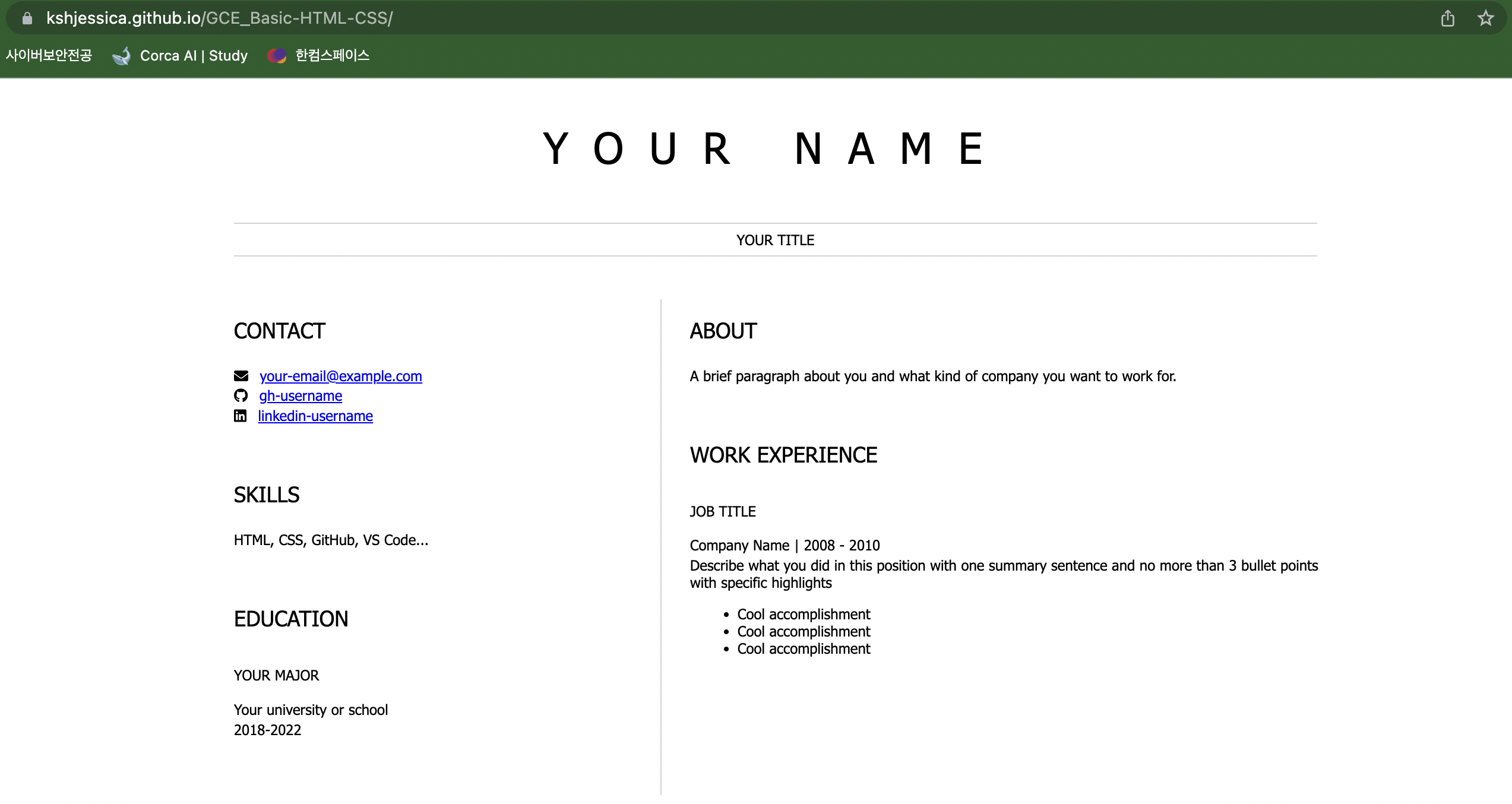 GitHub - kshjessica/GCE_Basic-HTML-CSS
