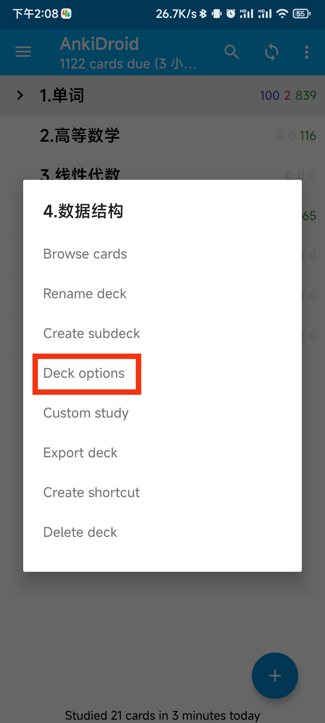 [Bug]Deck options can't be opened · Issue #10584 · ankidroid/Anki ...