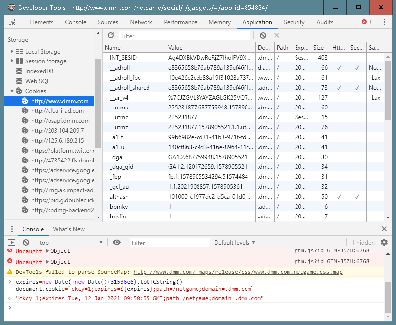 改Cookies直连，更新poi以后出现地域错误 · Issue #2268 · poooi/poi · GitHub