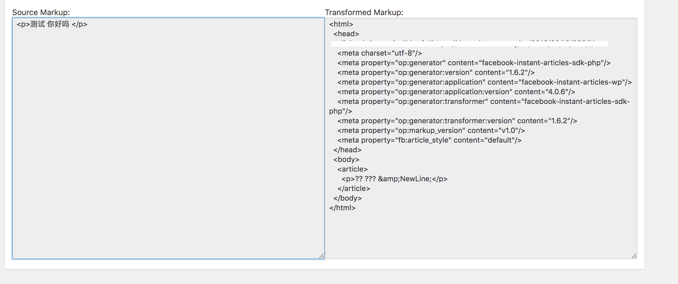 screen shot 2018-02-13 at 1 02 39 pm
