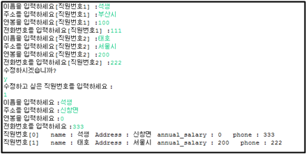 GitHub - hyejeong99/Java