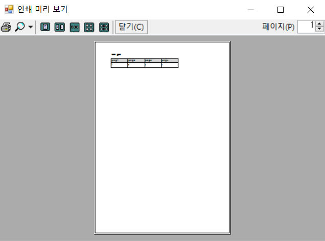 GitHub - hyejeong99/Winforms_PDF_Email