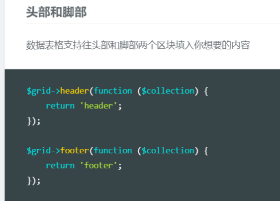 能不能新增一个表格统计行的功能呢？ · Issue #1814 · jqhph/dcat-admin · GitHub