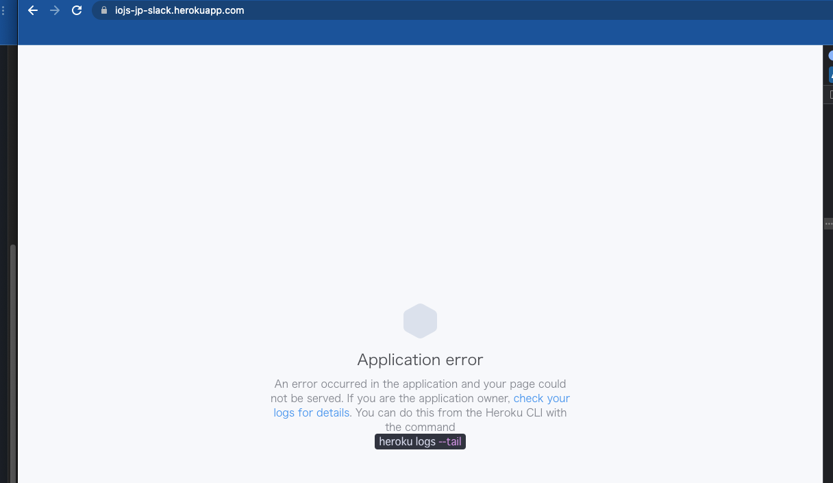 スクリーンショット 2022-11-06 21 02 09