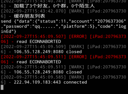 为什么运行了几个小时就会掉线 · Issue #442 · takayama-lily/oicq · GitHub