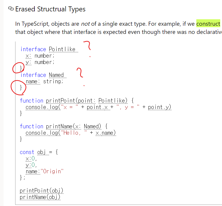 I found a syntax error in the handbook. · Issue #354 · microsoft ...