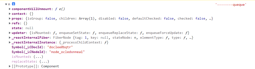 如何通过ref获取focus · Issue #1615 · alibaba/lowcode-engine · GitHub