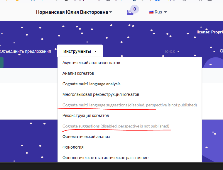 Translation cache bug · Issue #599 · ispras/lingvodoc-react · GitHub
