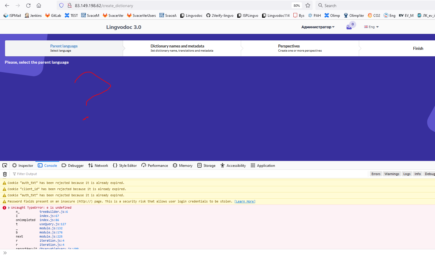 Create dictionary: Impossible to select the parent language · Issue ...