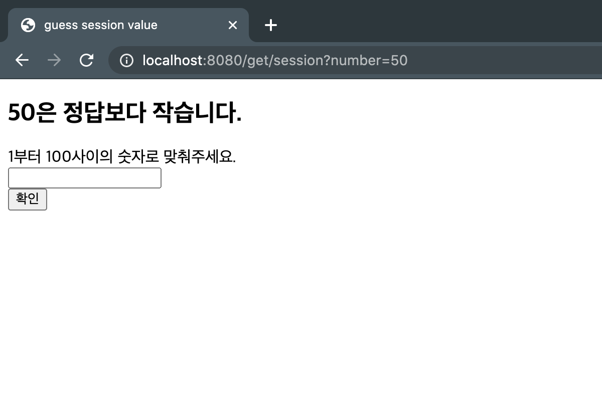 스크린샷 2020-09-02 오후 7 10 26