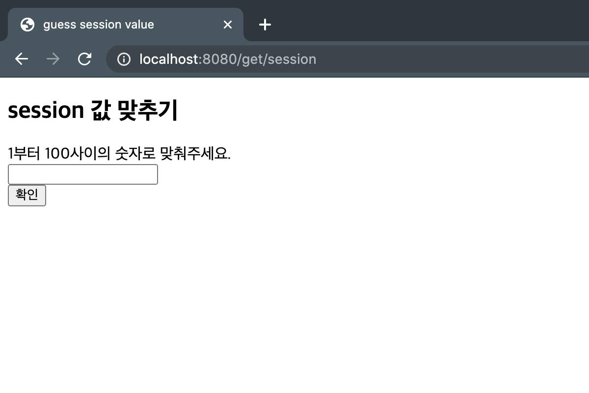 스크린샷 2020-09-02 오후 7 10 01