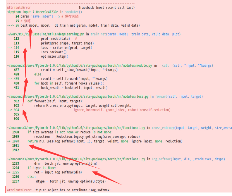 diffrent pytorch edition · Issue #99 · CoinCheung/BiSeNet · GitHub