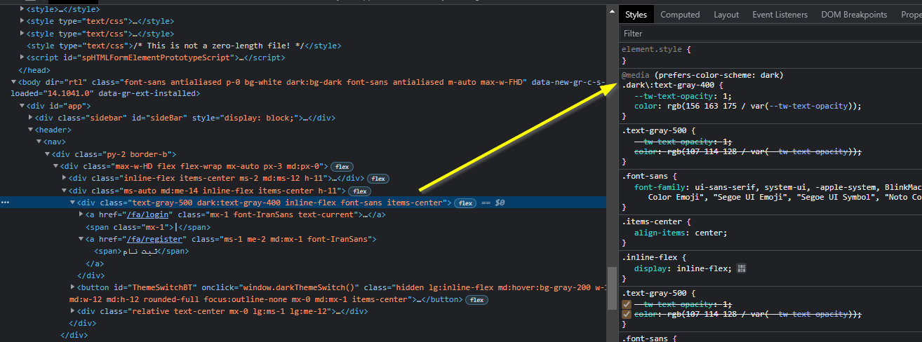 in TailwindCss3 with (darkMode:'class'), in light mode, "(prefers-color ...