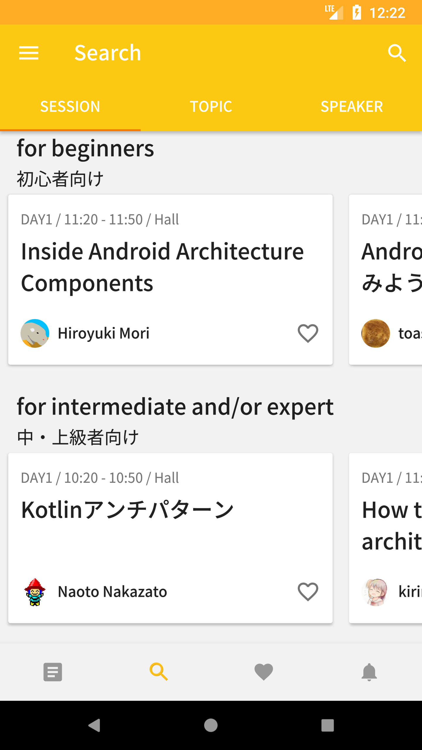 screenshot_1516159339